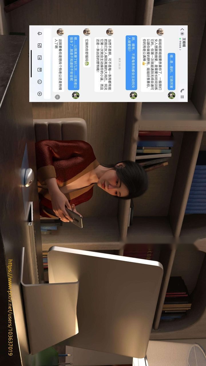 第101页