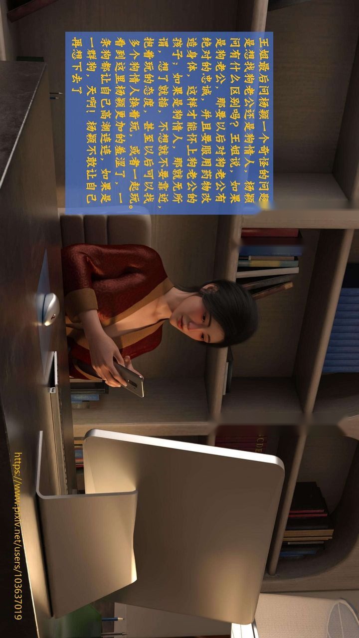 第102页