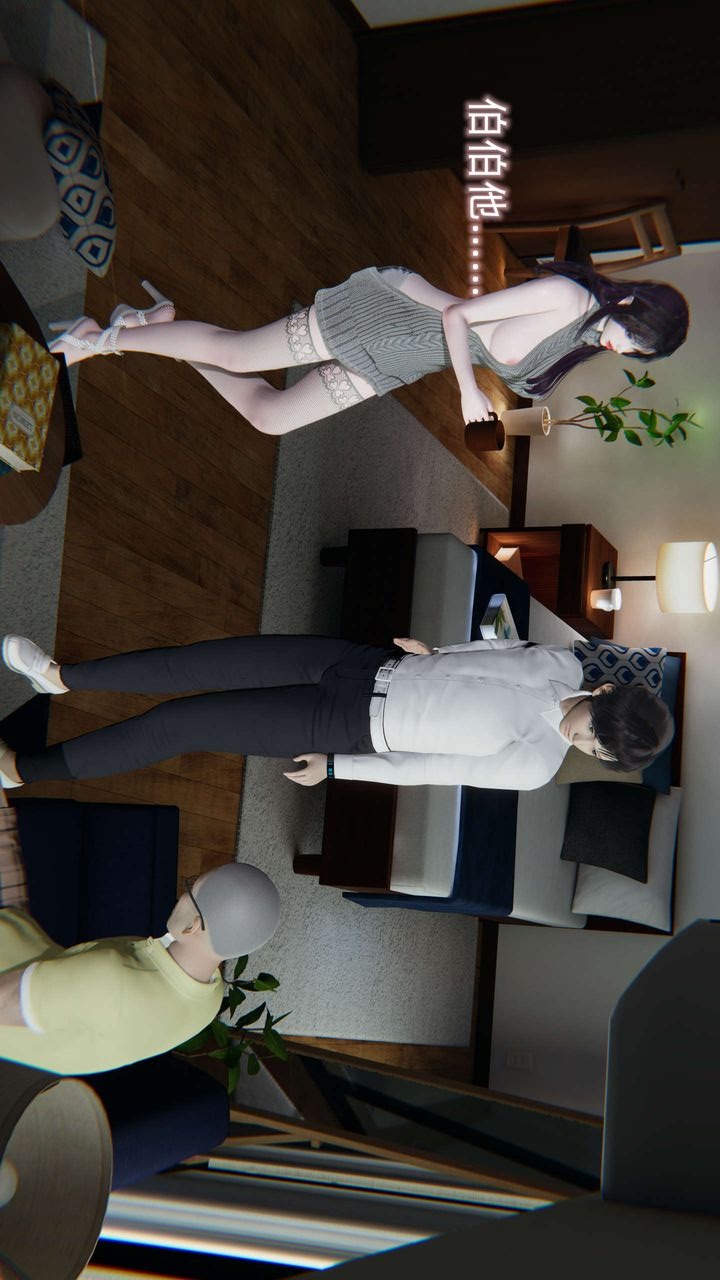 第43页