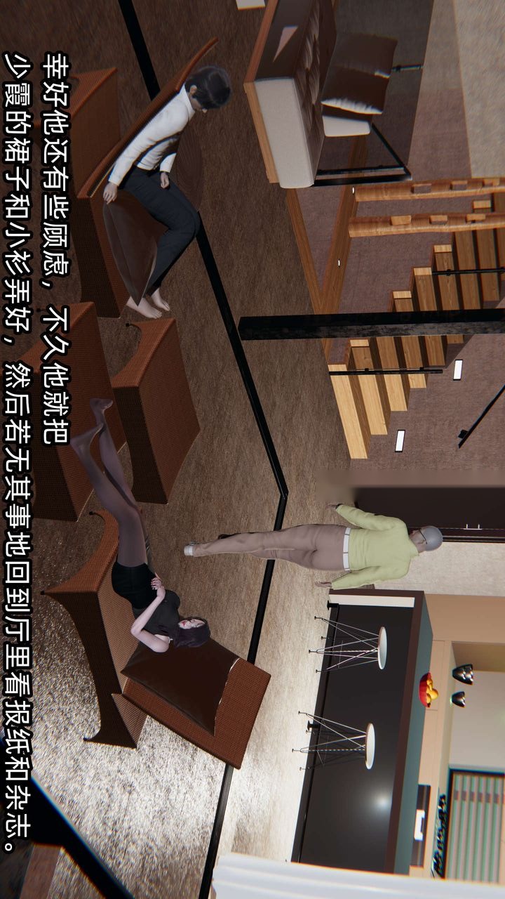第101页