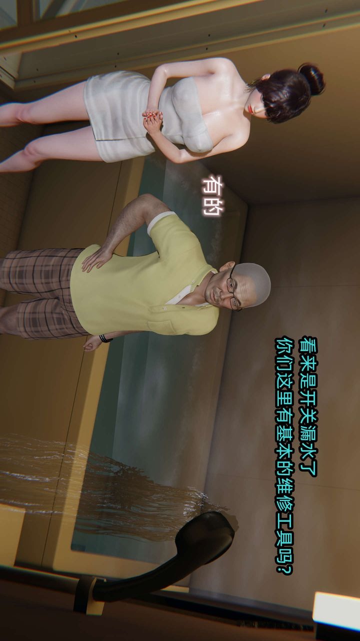 第119页