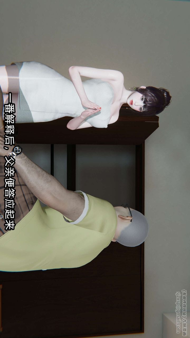 第118页