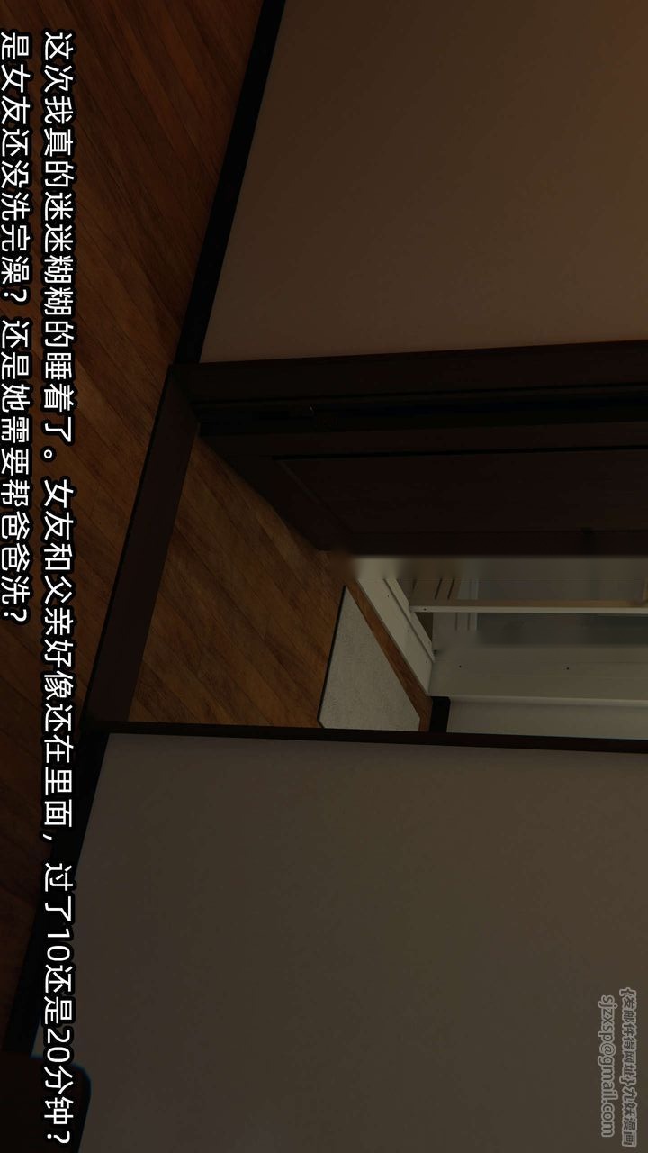 第163页
