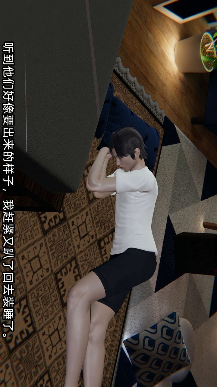 第162页