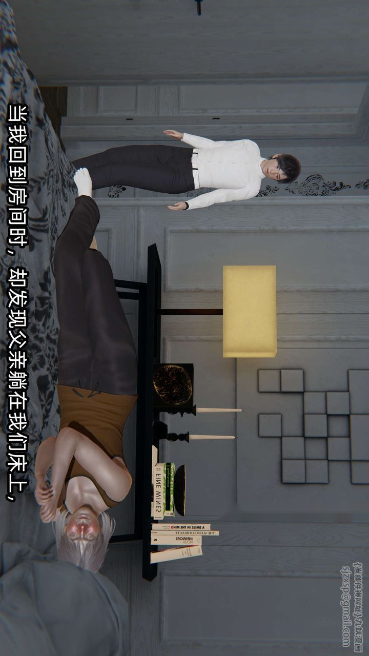 第174页