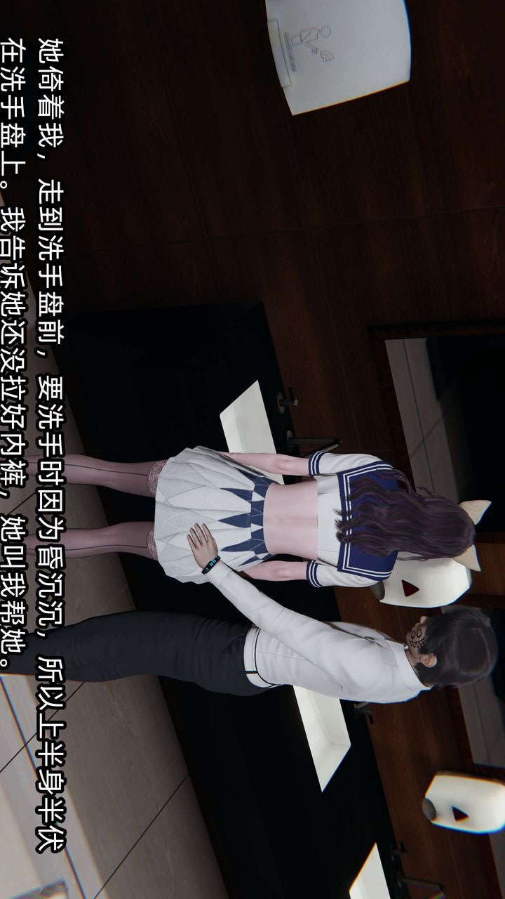 第58页