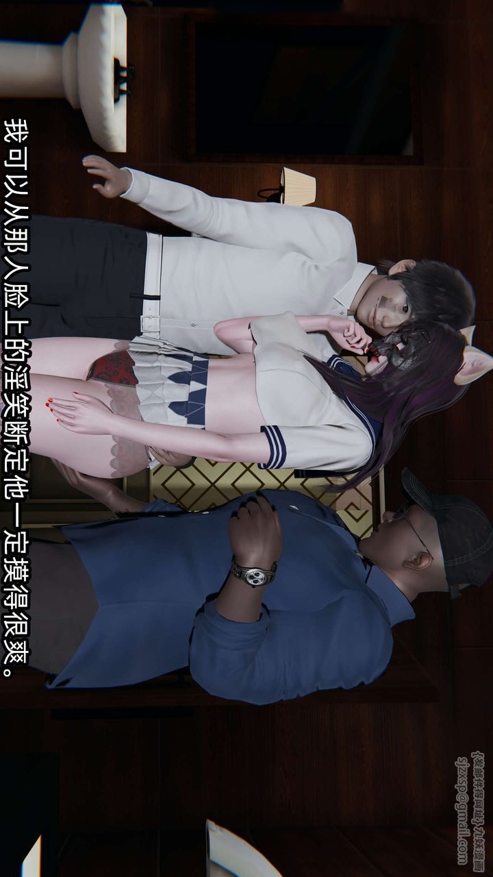 第64页