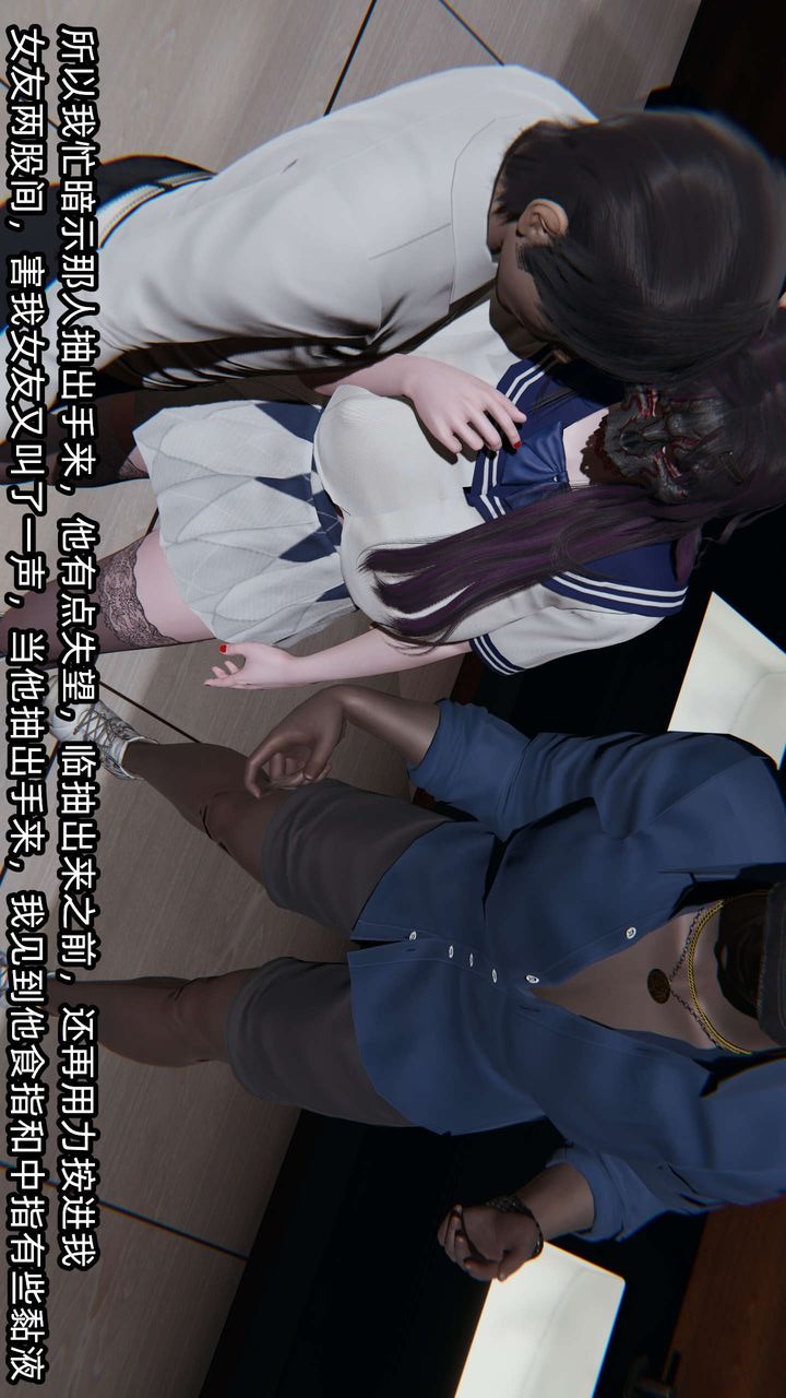 第67页