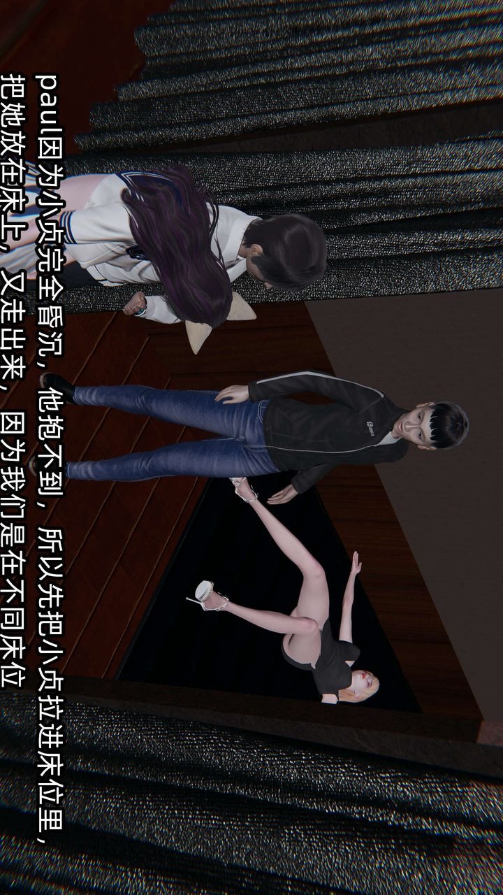 第76页