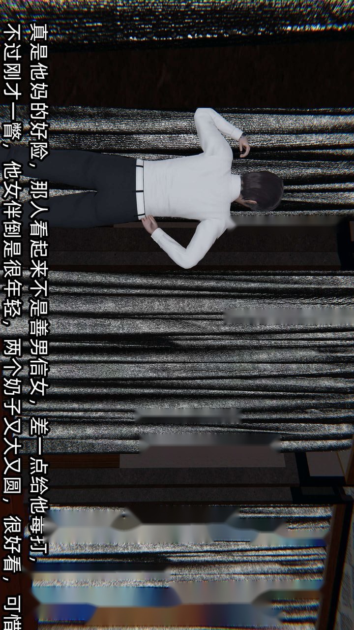 第119页