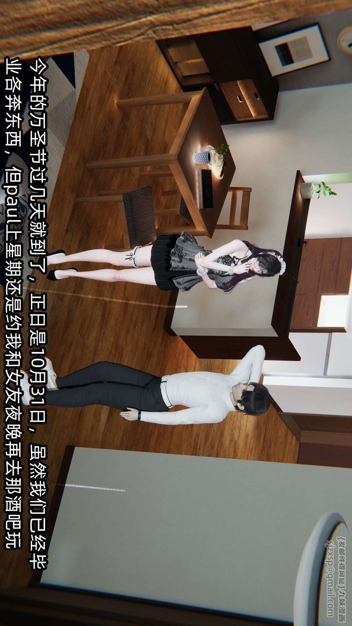 第184页