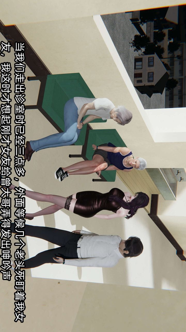 第98页