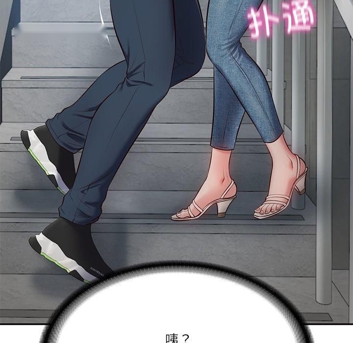 第187页