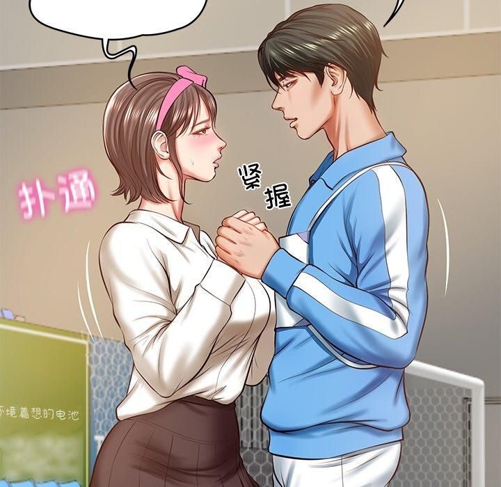 第124页