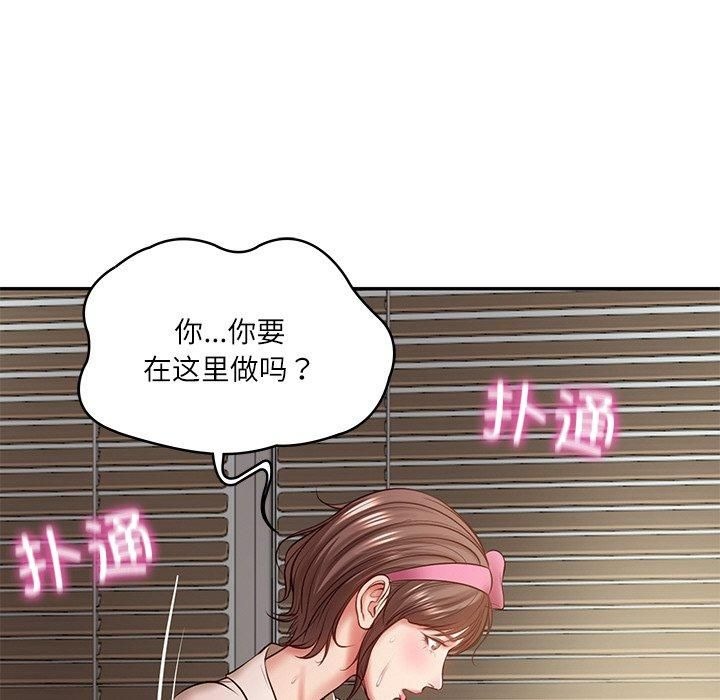 第175页