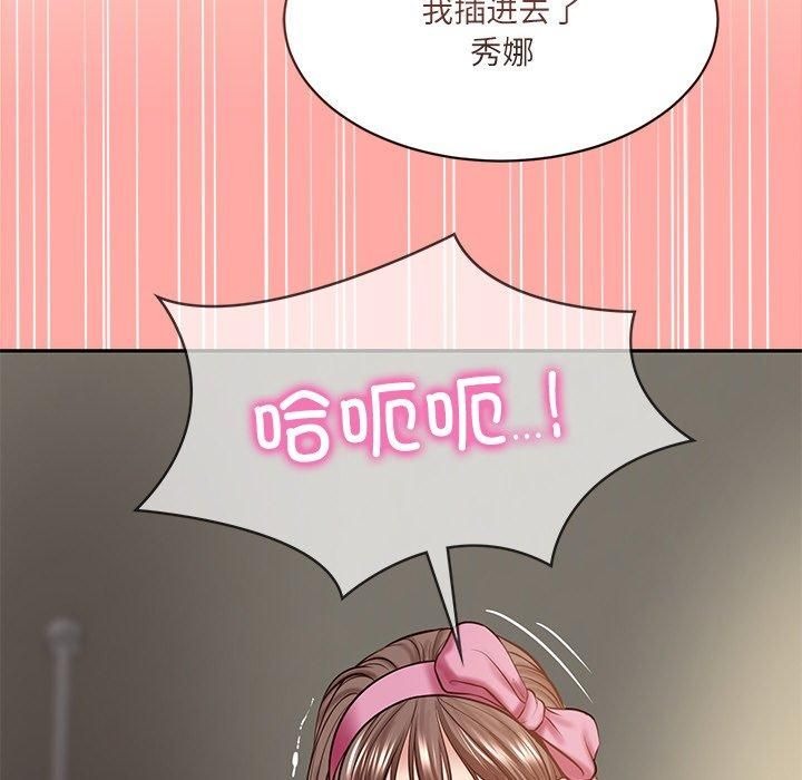 第178页