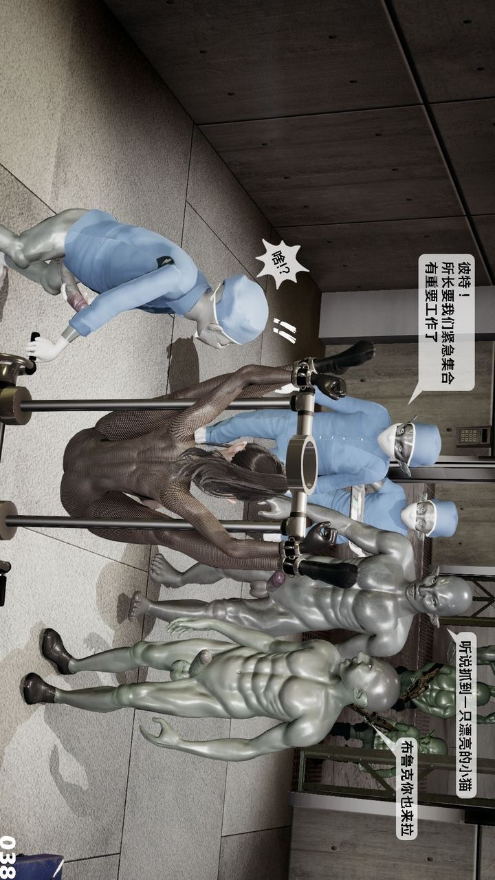 第38页