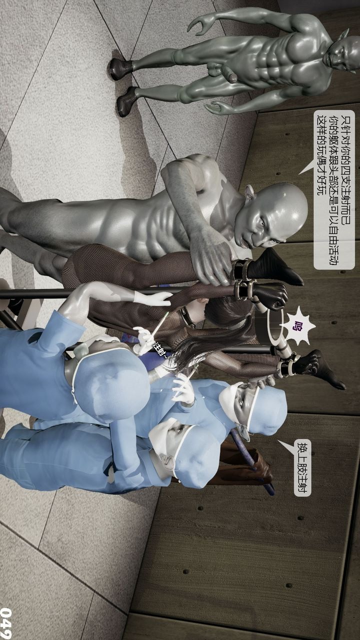 第49页