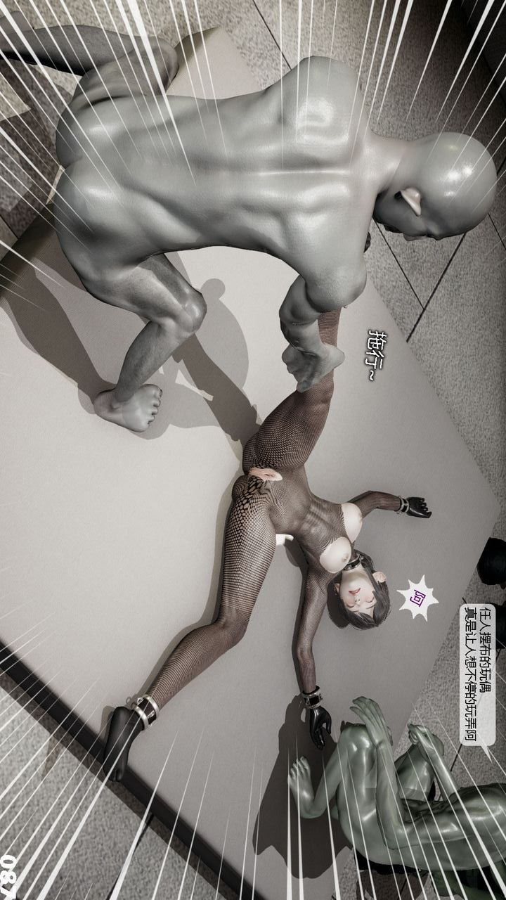 第87页