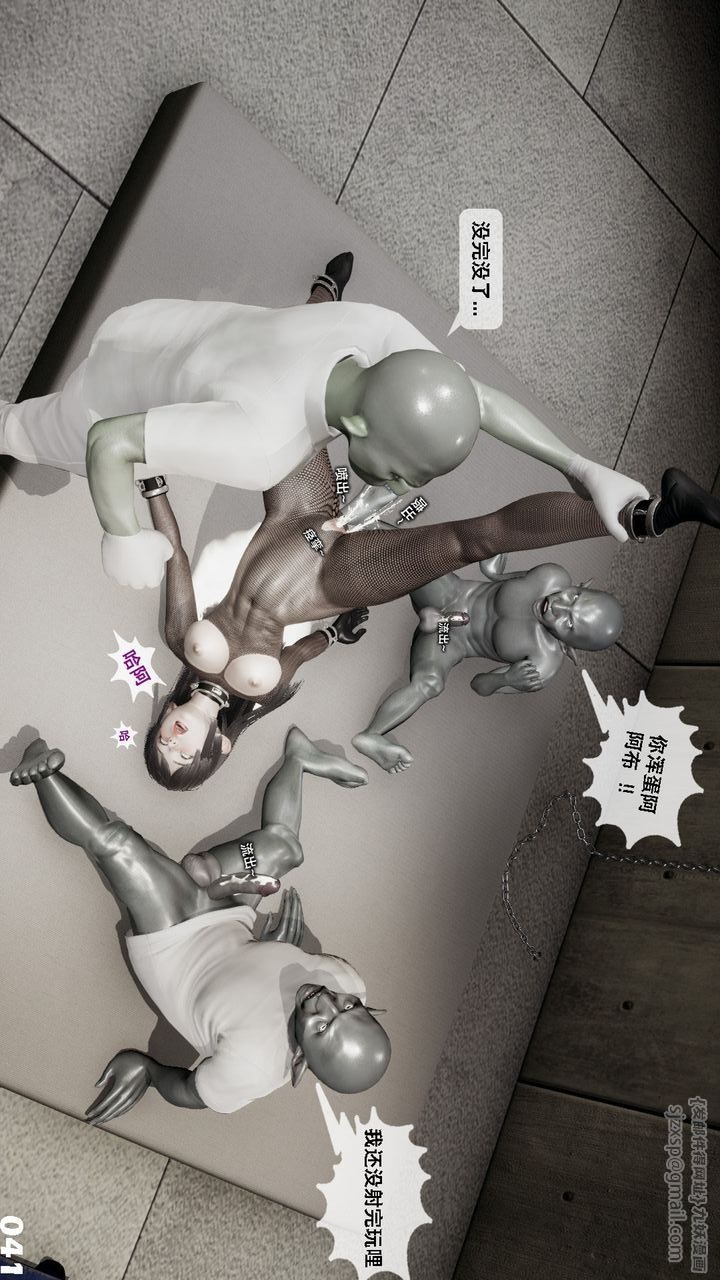 第137页