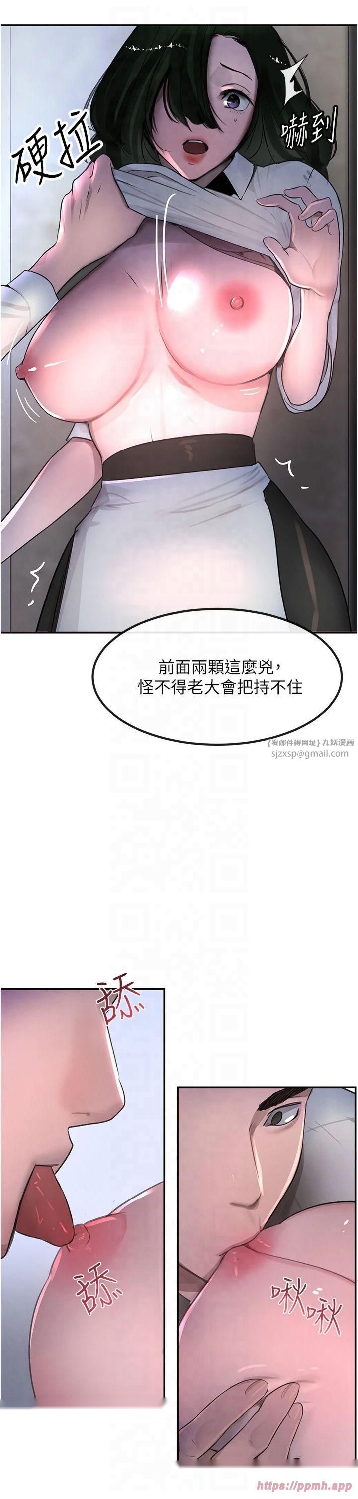 第58页