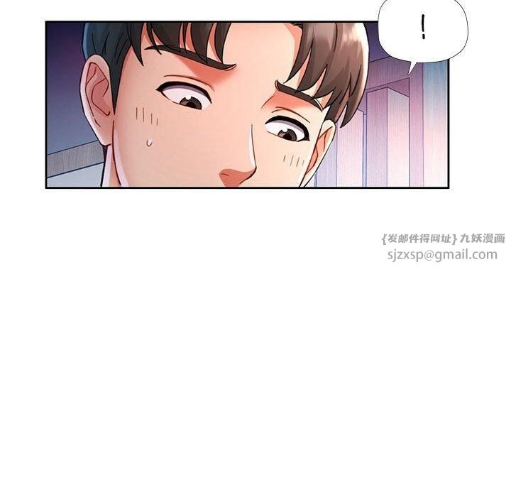 第173页