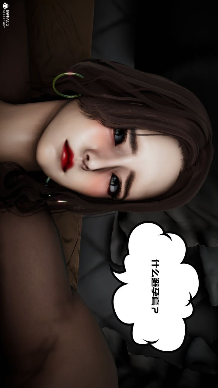 第69页