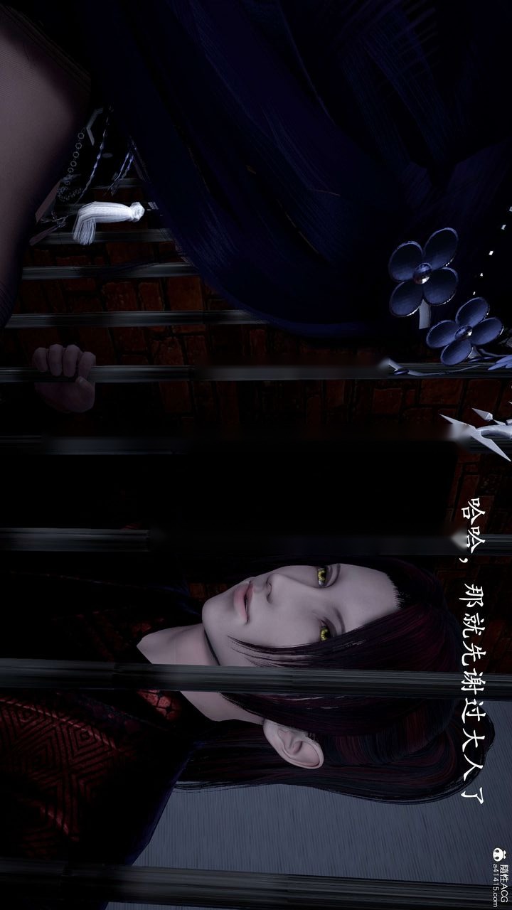第120页