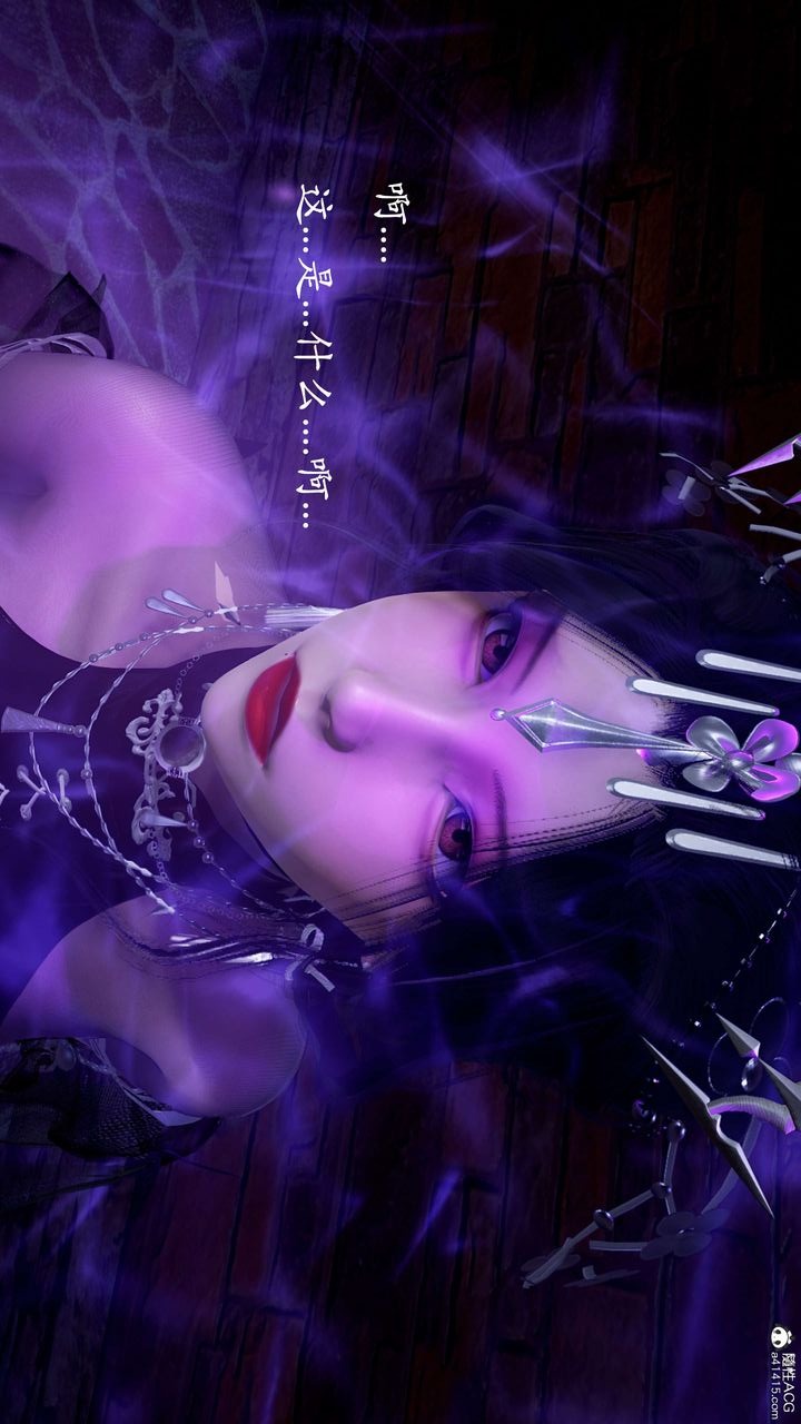 第131页