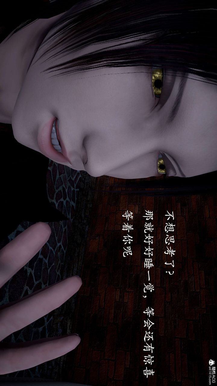 第138页