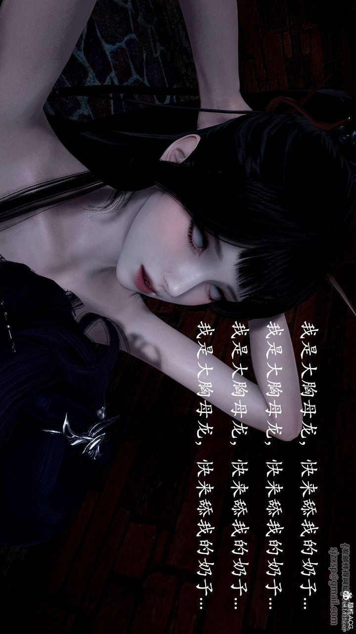 第142页