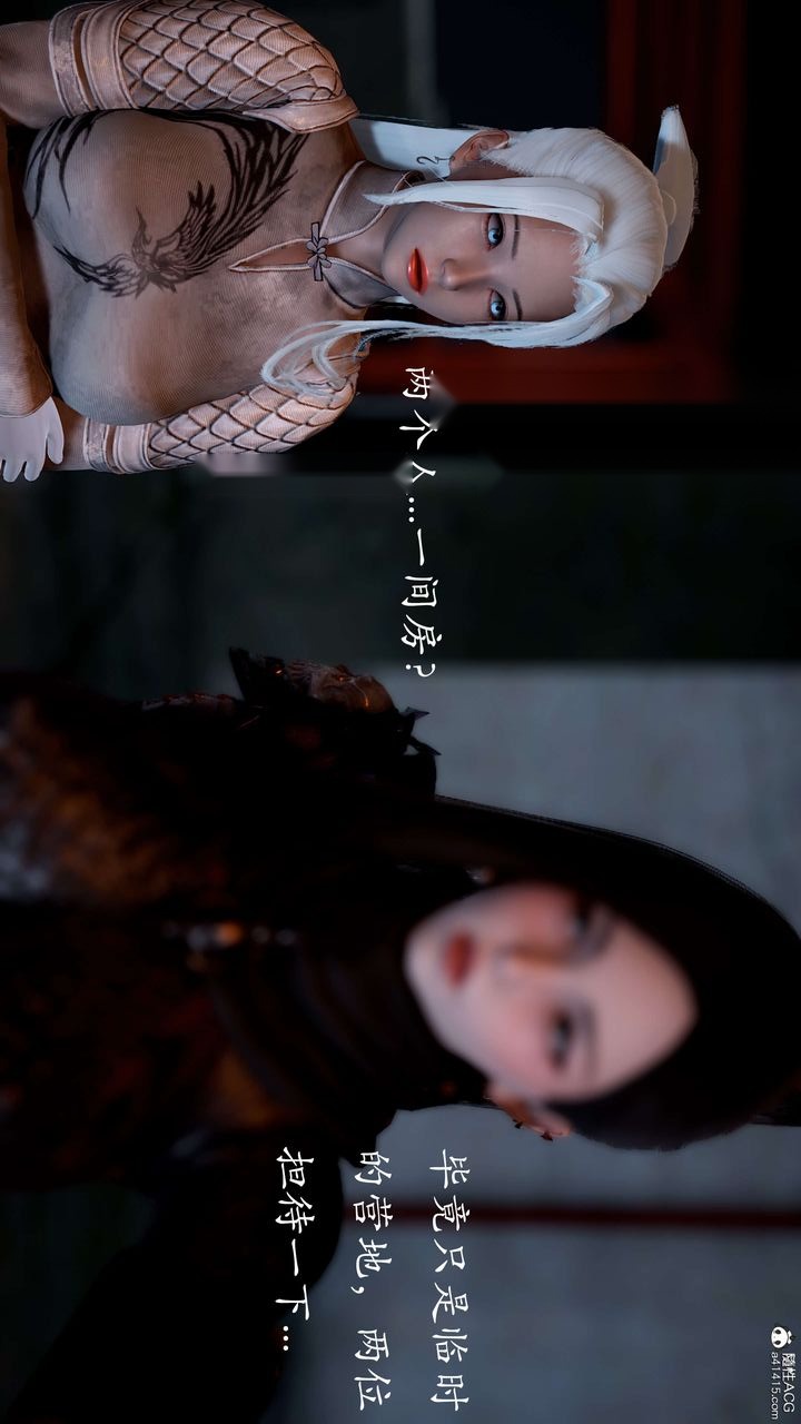 第84页