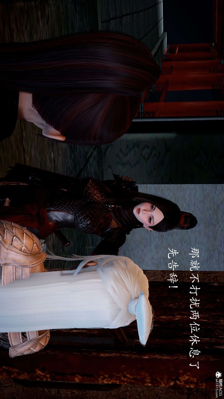 第85页