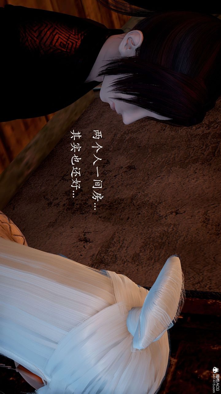 第87页
