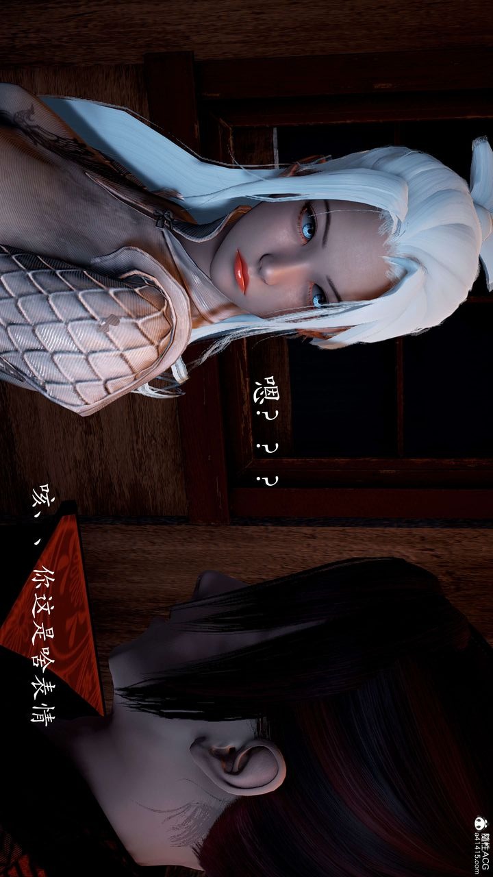 第88页