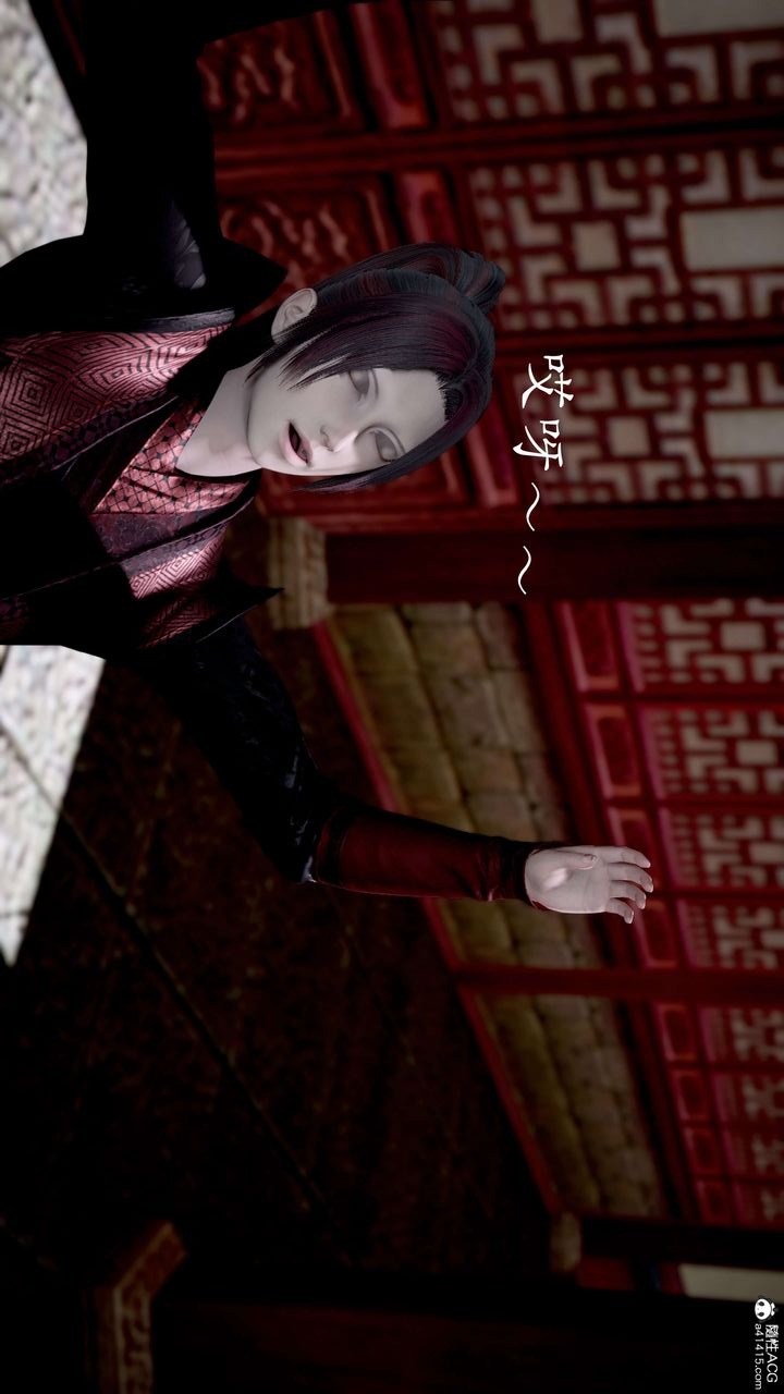第143页