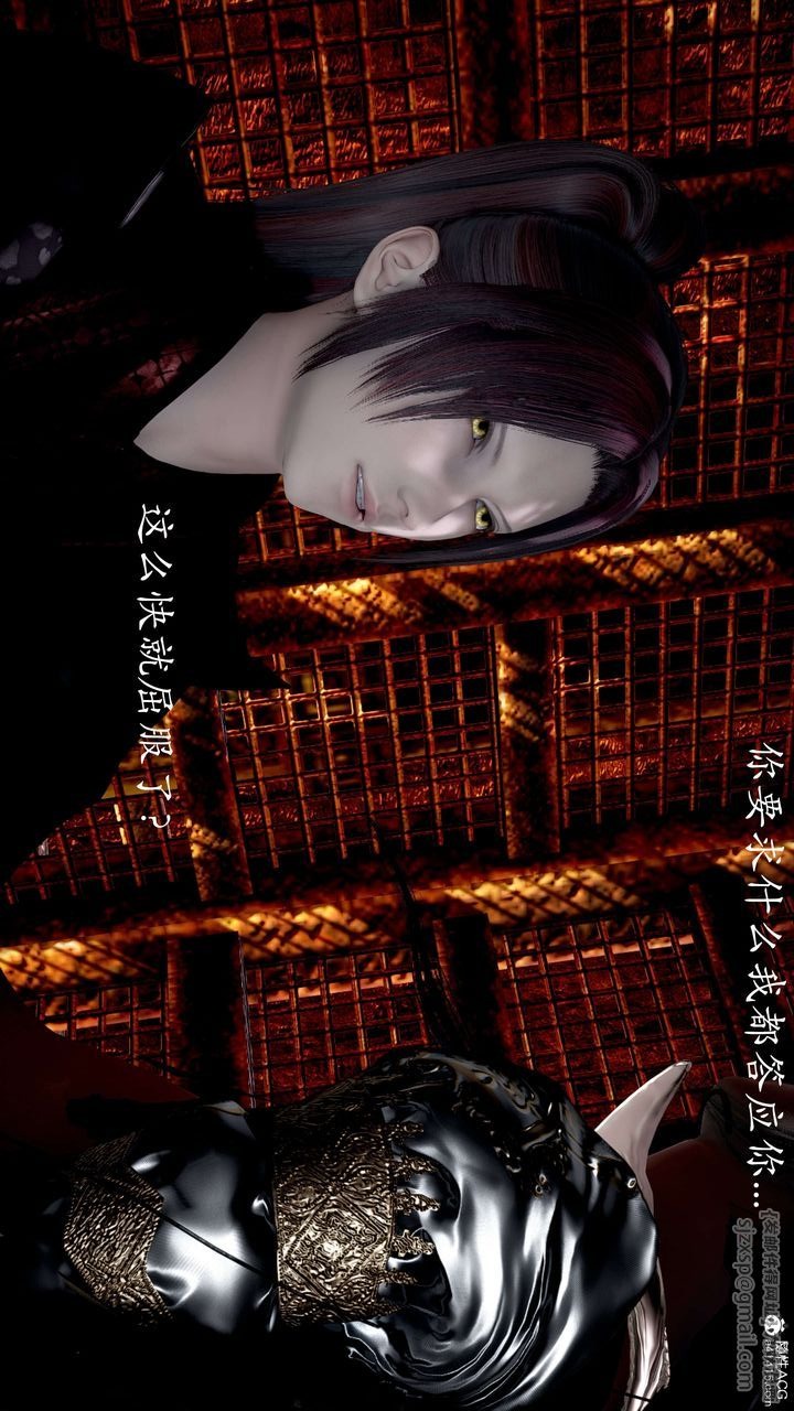 第177页