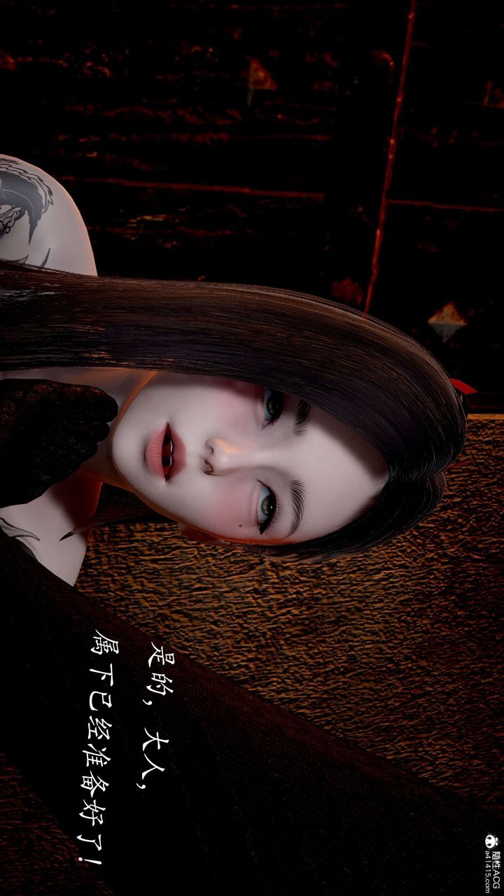 第56页