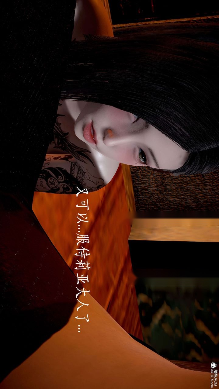 第59页