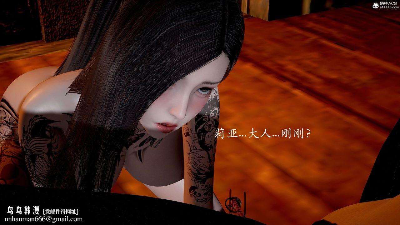 第94页
