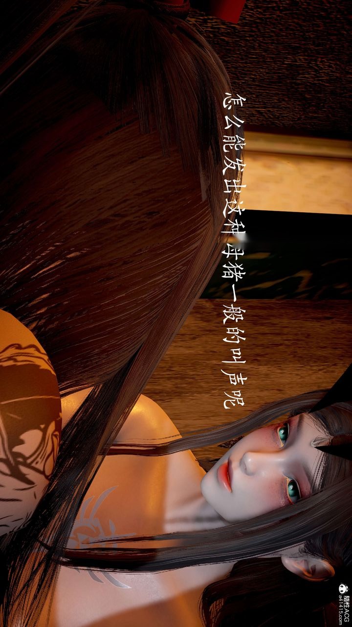 第114页