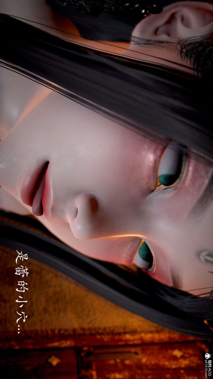 第141页