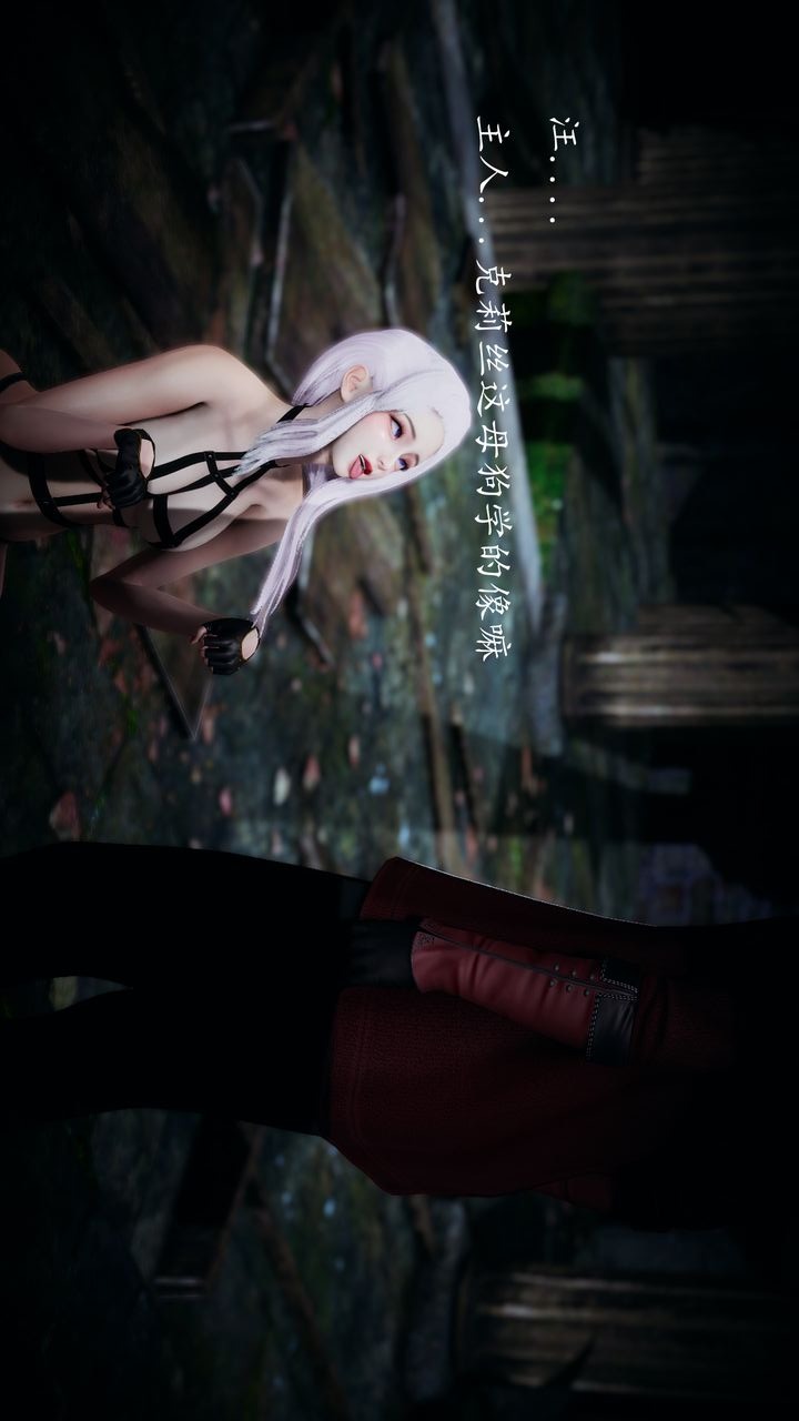 第30页