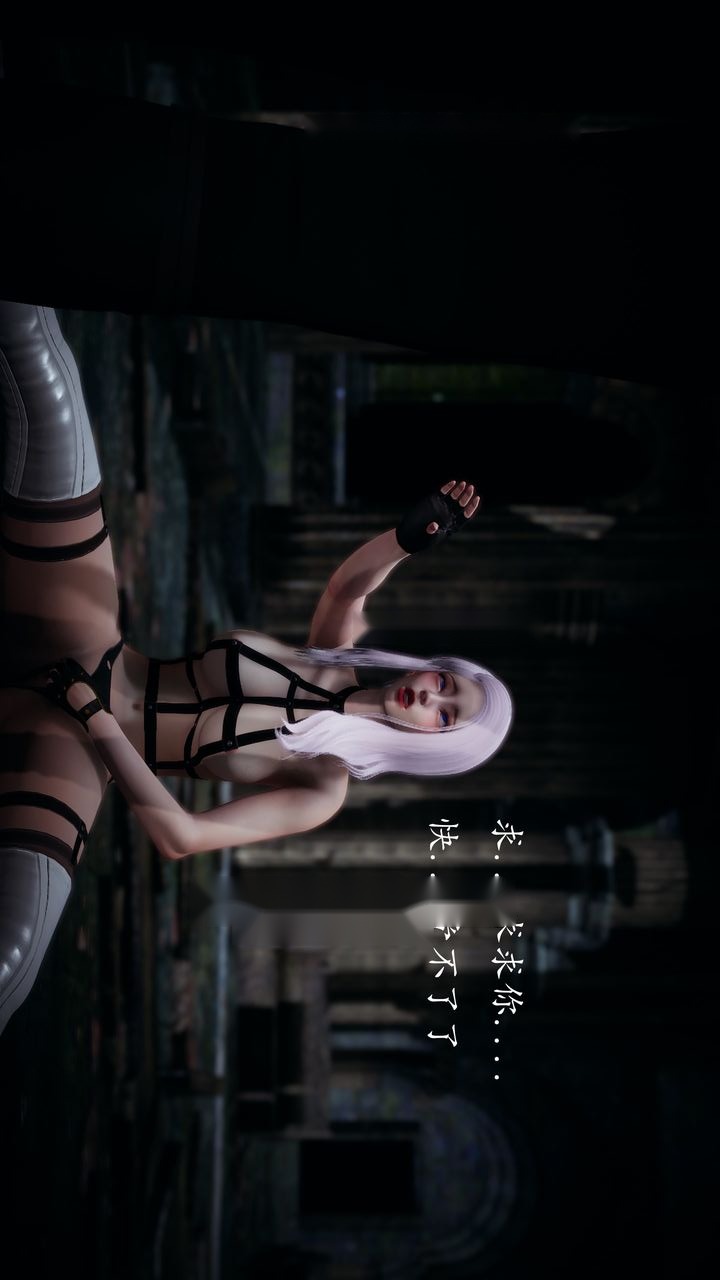 第71页