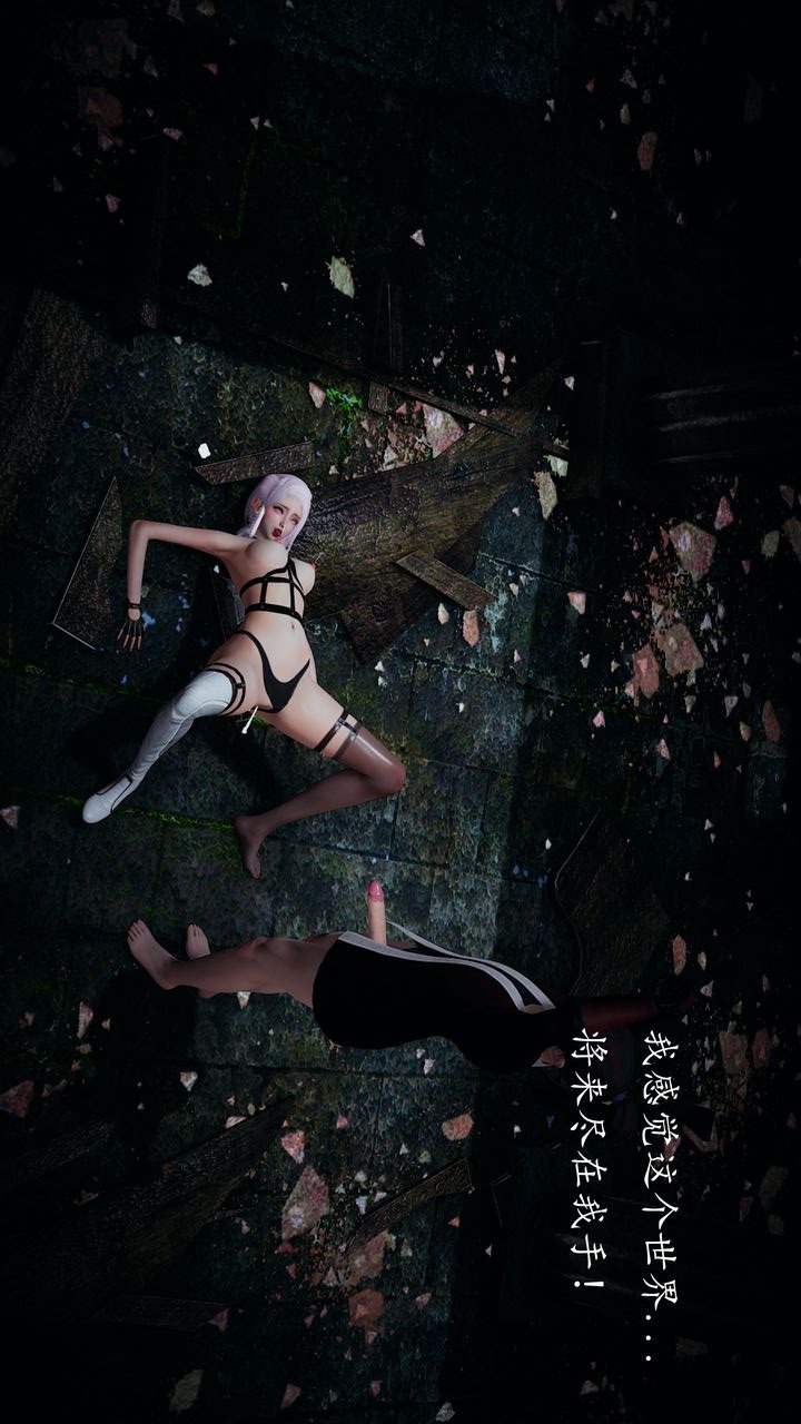 第89页