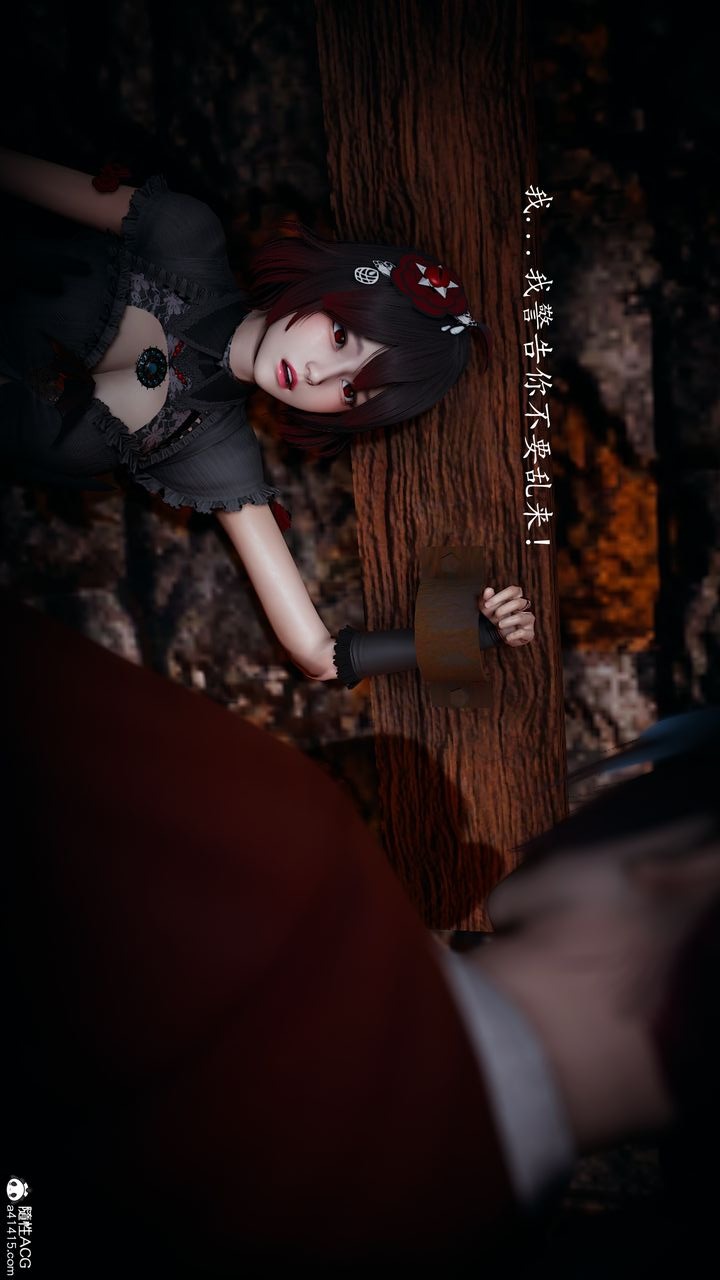 第83页