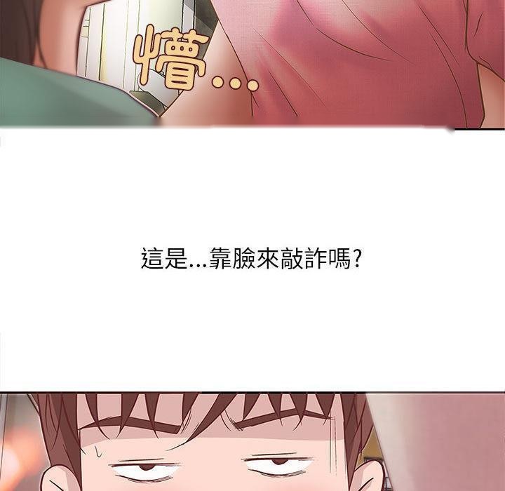 第80页