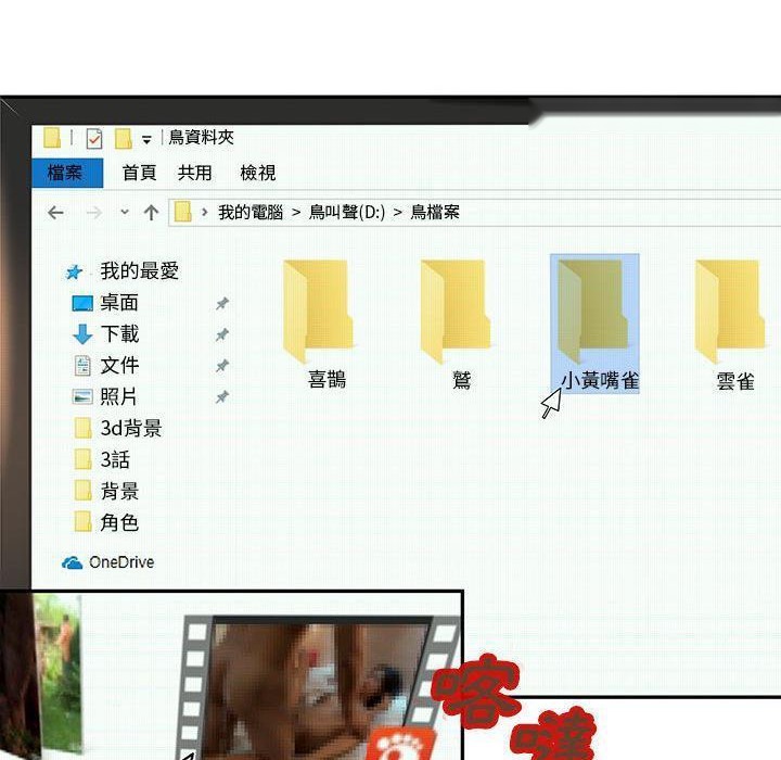 第83页