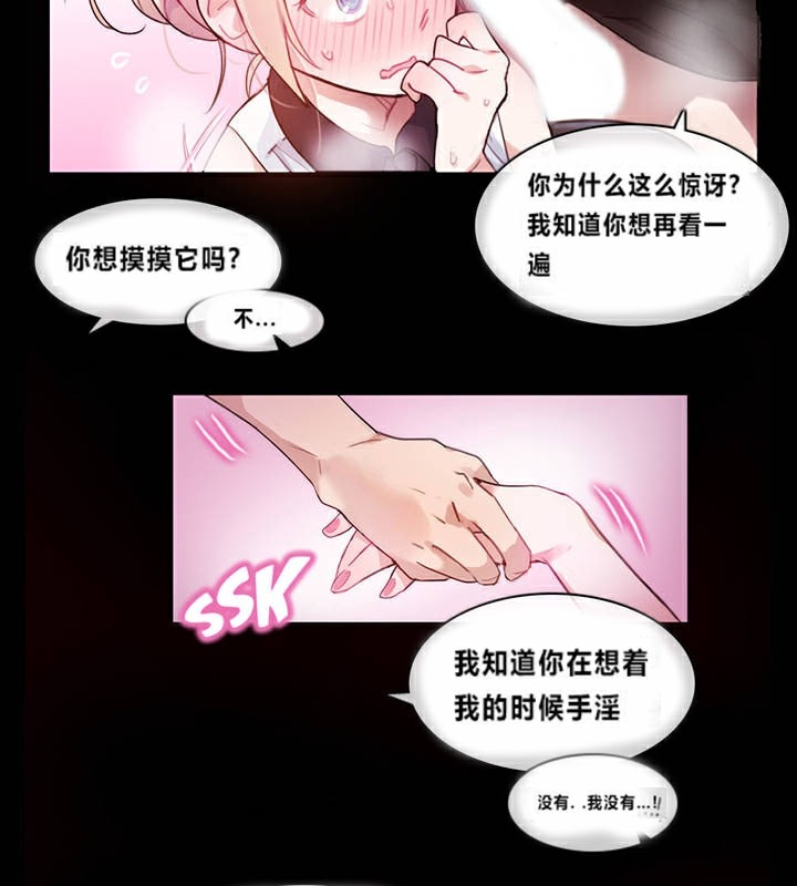 第89页