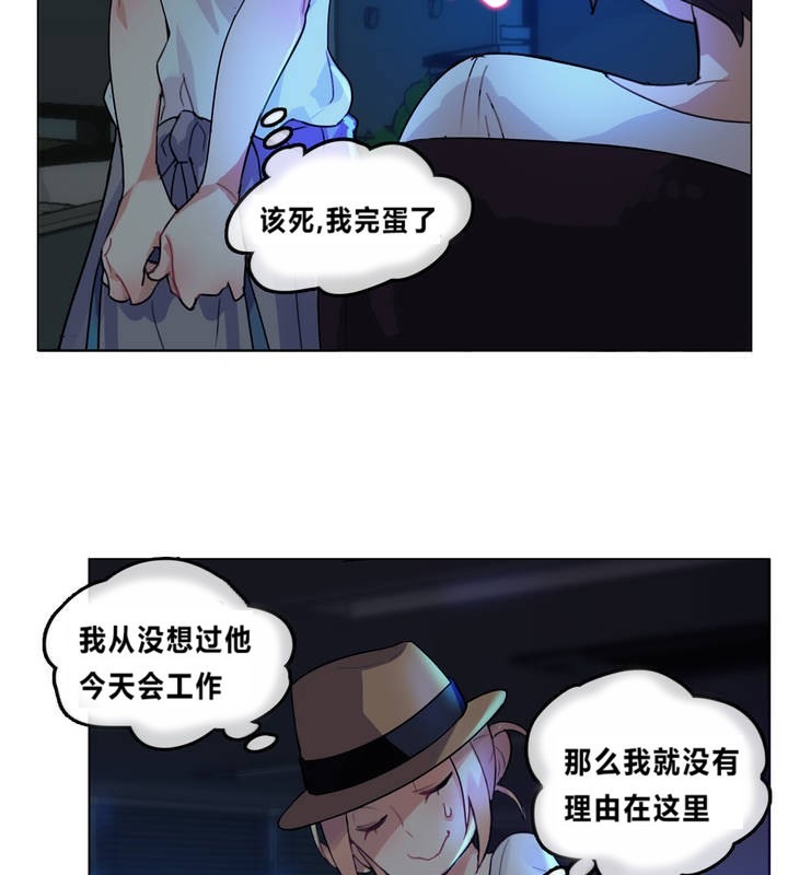 第53页